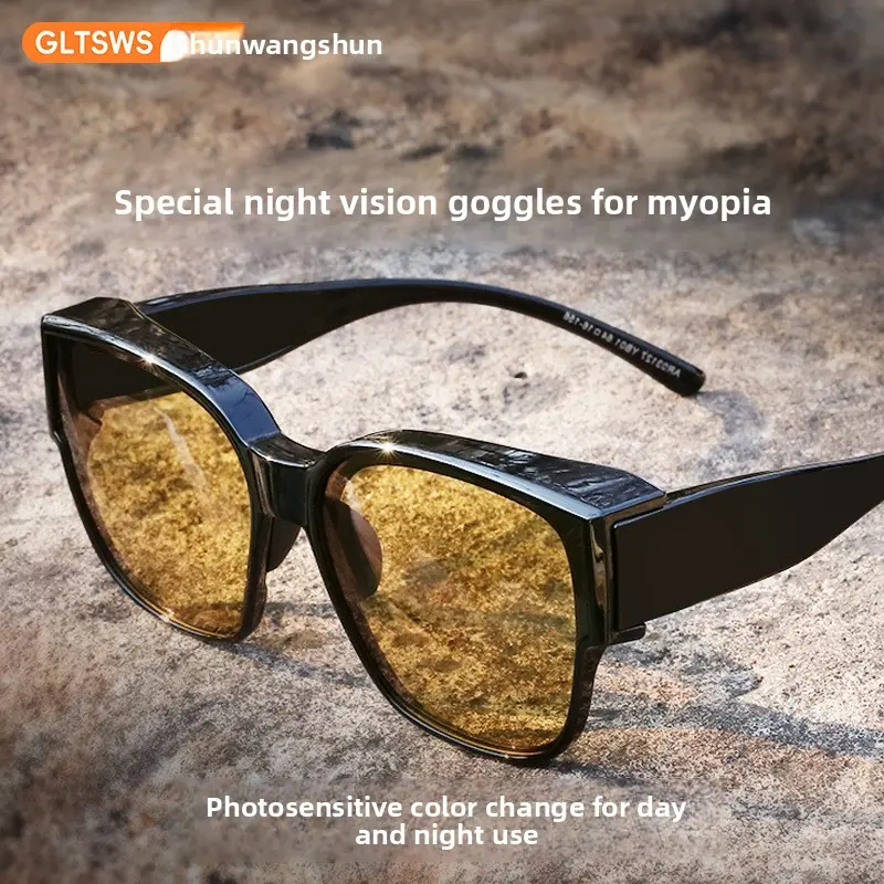 Anti-glare myopia glasses, polarized anti-UV sunglasses for men and women, special driving glasses for drivers, day and night dual-use glasses Night driving scary?Auto-adapt clip-ons for Rx glasses.Blocks glare & boosts safe drive.Go now!