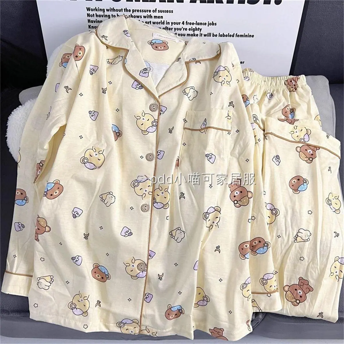 Rilakkuma Cartoon 2-Piece Home Wear Set, Long Sleeve Long Pants Pajamas for Women & Children, Solid & Prints Spring Autumn Loungewear, Long Sleeve Pajama