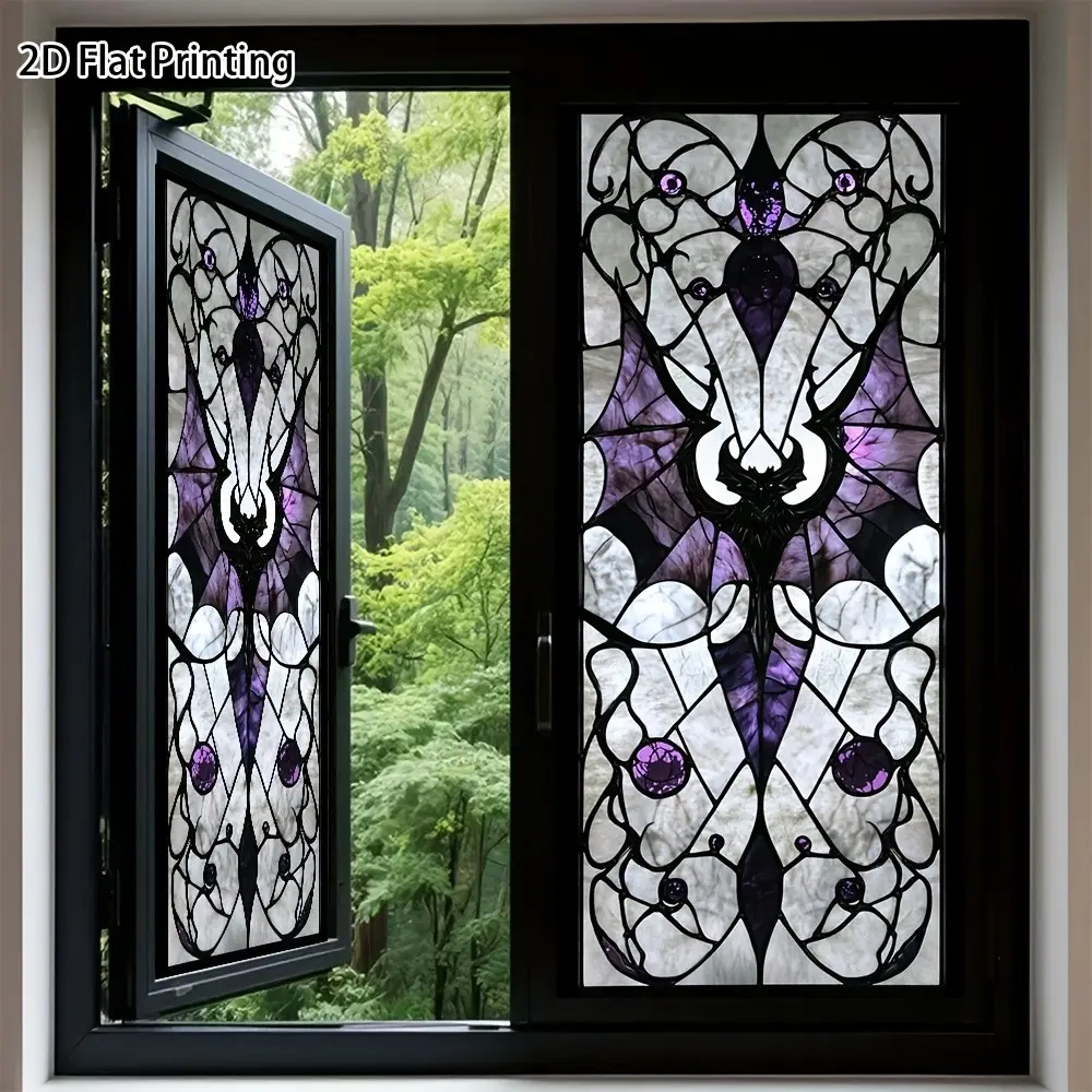 2D Bat Gothic Painted Glass Art Window Sticker, Decorative Sticker, Static Adhesive Privacy Film, PVC Window Decal for Office, Balcony, Home, Bathroom, Halloween Decor, Window Decals For Glass Windows