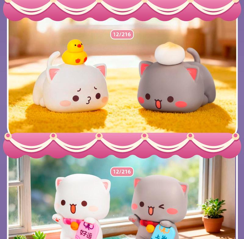 1550. Mitao Cat Peach and Goma's Sweet Mini Universe Series Beans Blind Bag