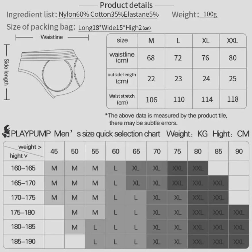 Sexy Men's Butt Lifting Mesh Briefs with Removable Butt Pads, High Elasticity Breathable Padded Underwear, Natural Butt Enhancer Shapewear for Gay Men Gym Daily