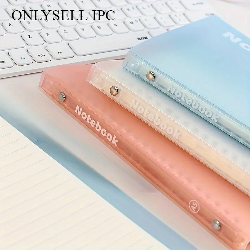 1pc A5, B5 Soft Shell PP Frosted Rollable Cover 10 Holes Non-adhesive Removable Horizontal Line Loose-leaf Book, Notebook For School, Conference Record Book (School Student Stationery Office Supplies 30 Sheets) School Notebooks