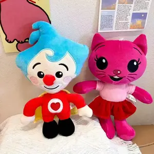 Plim Clown Plush Toy for Children, Soft Plush Toy, Kawaii Cartoon Design, Butter, Birthday Gift for Kids