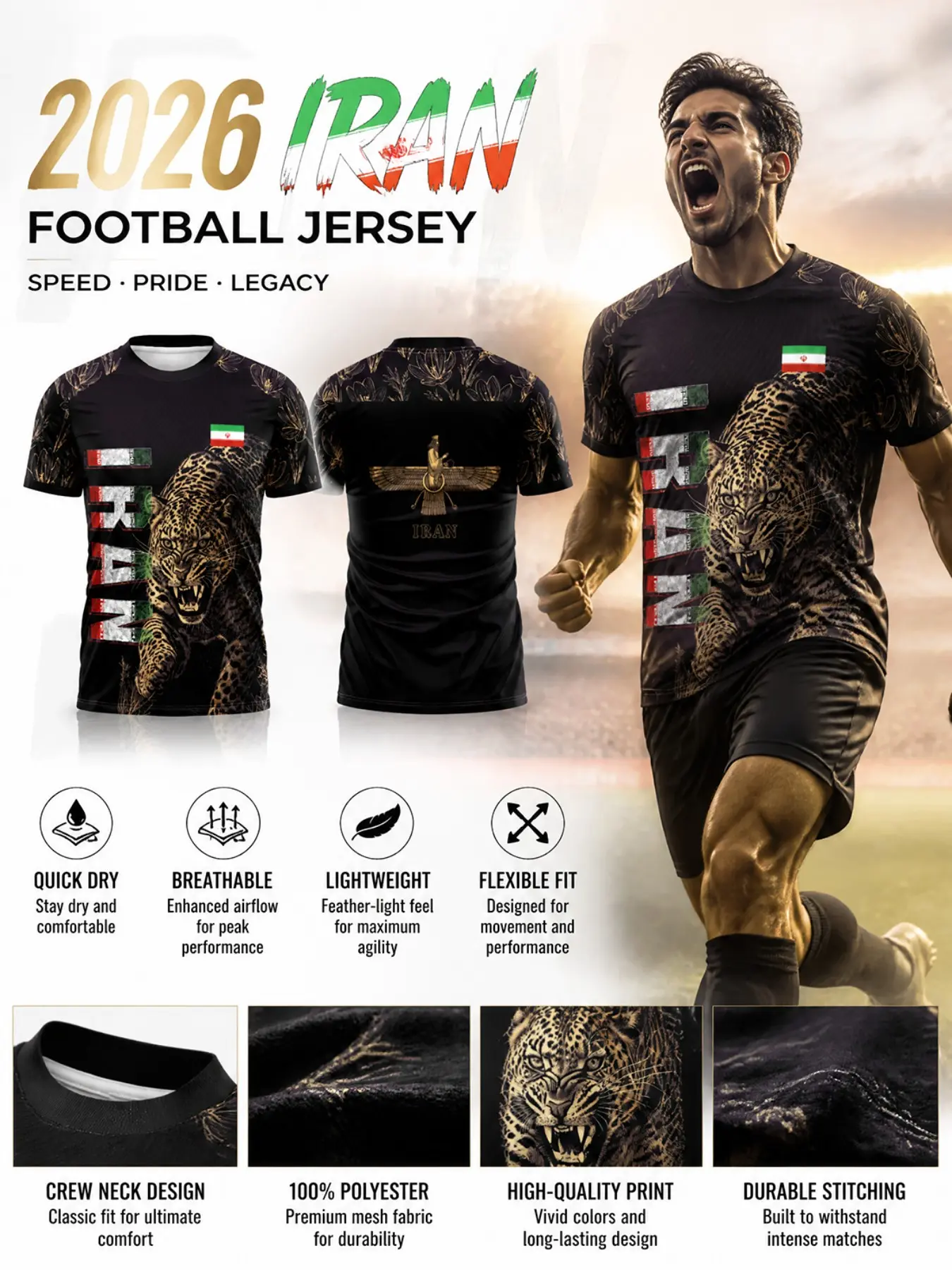 2026 Iran Soccer Jersey, Football Jersey, Gold Persian Leopard Print, Tulip Shoulder Decor, Quick-Dry Lightweight, Unisex Adult, Patriotic Gift