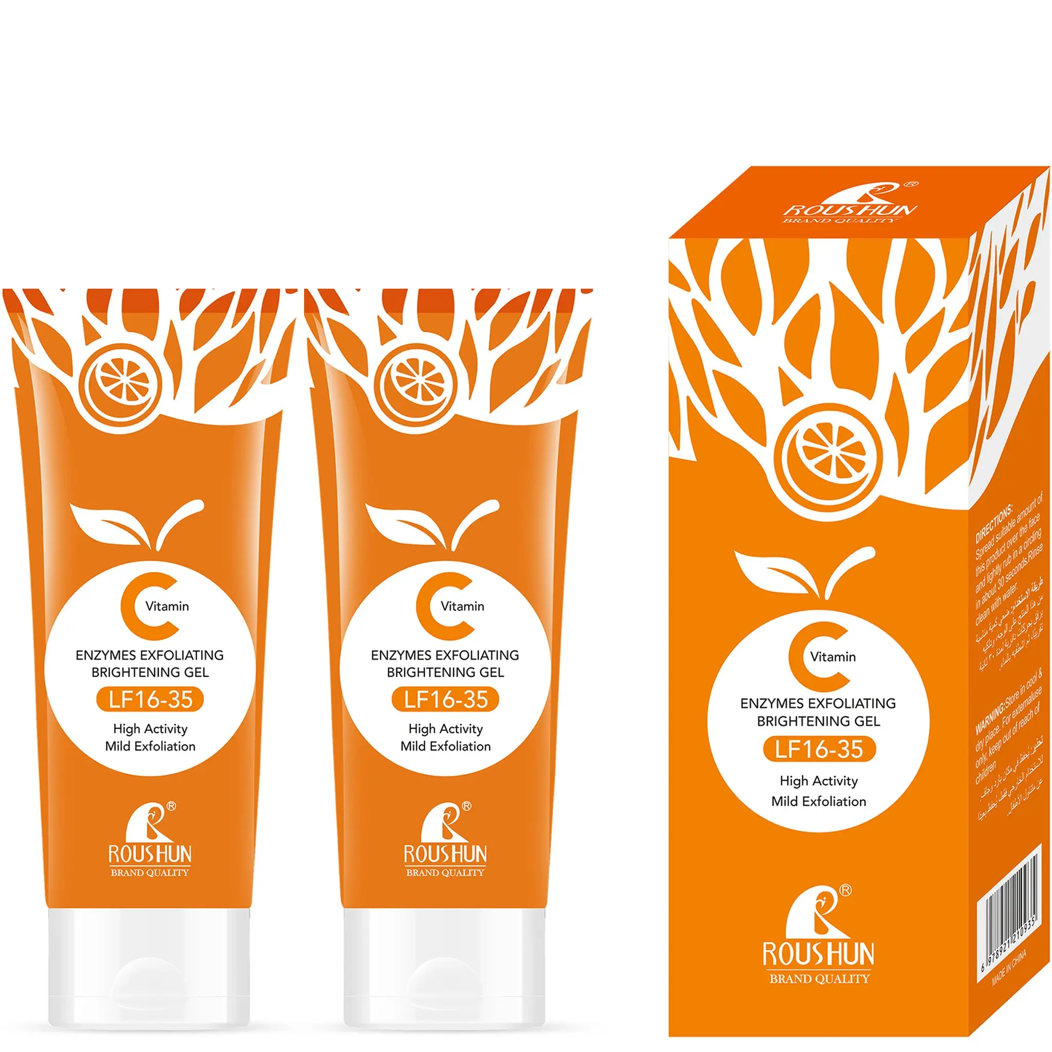 2pcs 100ML Vitamin C Gel, Deep Cleansing Face Wash, Exfoliating Facial Cleanser, Glycerin & Citrus Extracts, Plant-Based, Pore Cleaning, Long-Lasting Moisture, Unisex