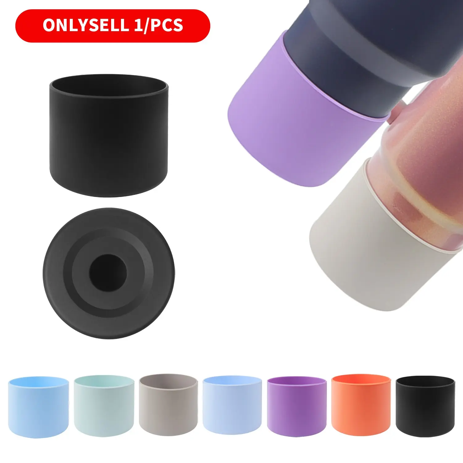 Protective Silicone Boot for 40 Oz and 30 Oz Tumblers, Thickened Bottom Sleeve, Anti-Slip Base, Noise Reduction, Anti-Scratch, Aesthetic Multiple Colors, Tumbler Accessories