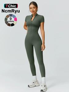 women's solid zip front sports tummy control jumpsuit, sporty short sleeve stand collar skinny jumpsuit, jumpsuit for women, ladies sportswear for yoga gym workout running, gym clothing, workout jumpsuits