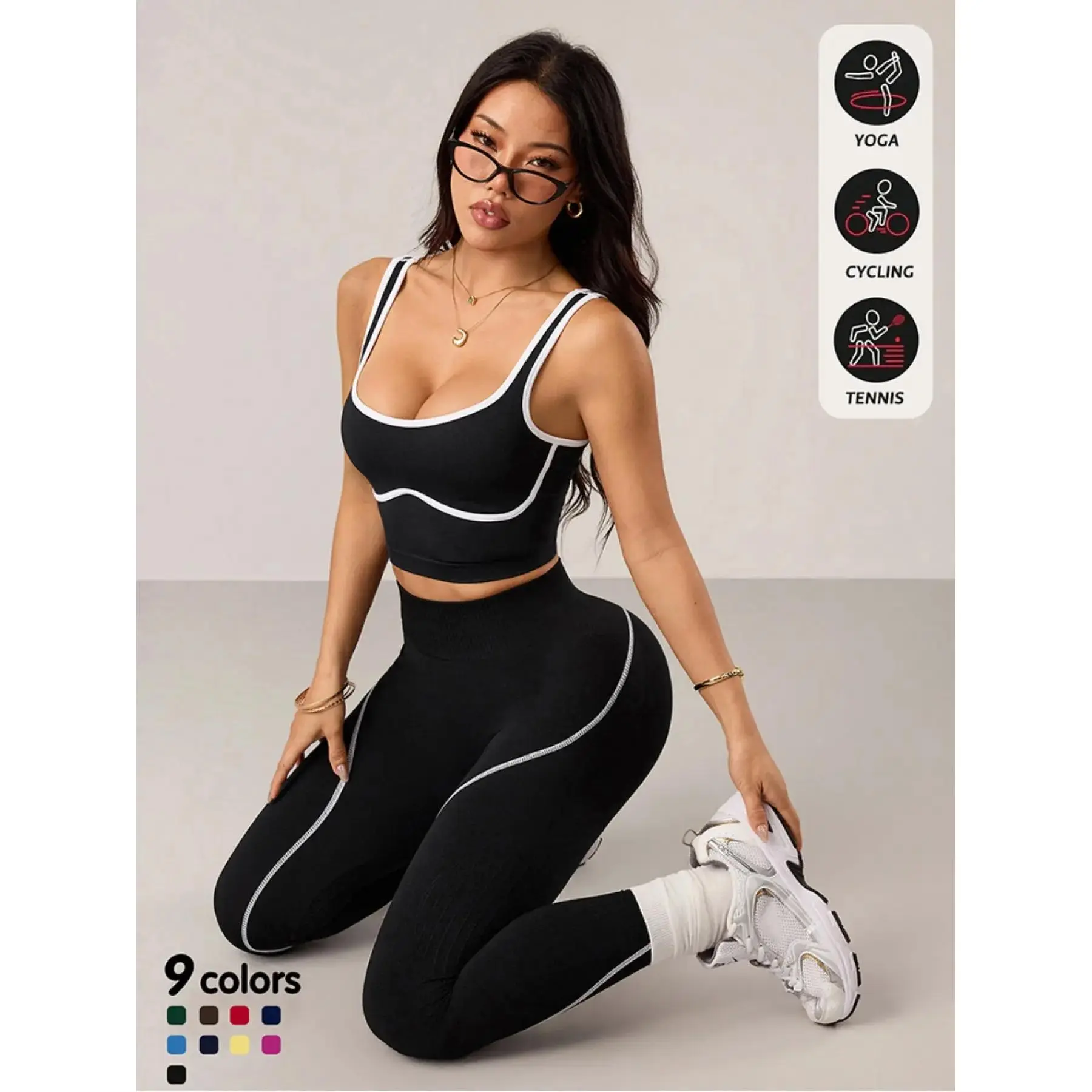Women's 2 Piece Sportswear Set, Sports Vest and Tight Pants, Fitness and Daily Exercise, High Waist Tummy Control, Fashion Gym Clothes