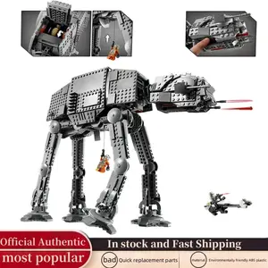 1267PCS original movie space series stock AT-AT walking machine model assembly building block kit compatible with 75288 4545 70666 99920 children's DIY toys STEAM education birthday Christmas gifts