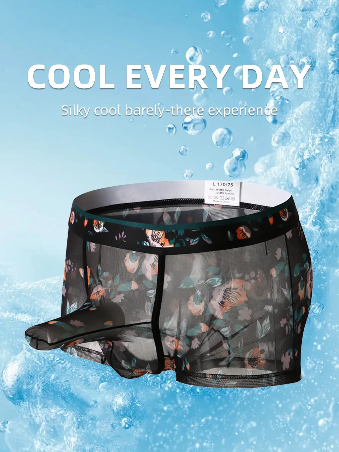 1Pc Men Fashion Printed Boxer Briefs, Elephant Trunk 3D Pouch, Ultra Thin Mesh Breathable, Smooth Skin-friendly Underwear For Sports Leisure & Loungewear, Casual Breathable Underwear