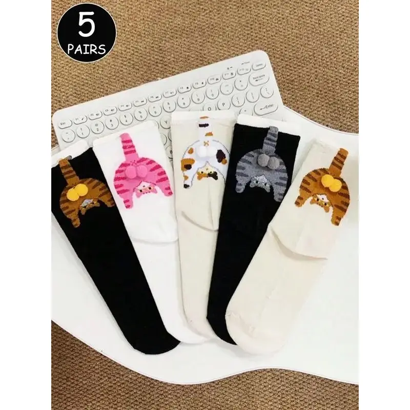 [useful]Cute Cat Butt Knee High Socks, 5 Pairs for Women with Funny Pom-Pom Detail, Comfortable Soft Knit Fabric, Snug Fit for Daily Wear