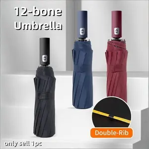 Fully Automatic Vinyl 12-Bone Umbrella, UV Protection, Rain-Proof Function, Durable Design, Perfect for Outdoor Use, 1 Piece