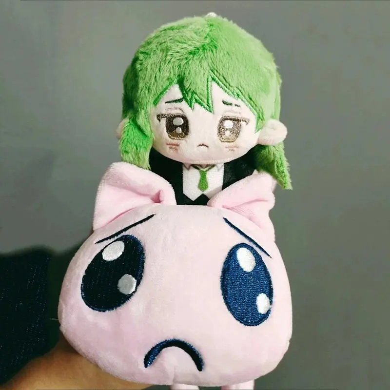 Mini Game Lobotomy Corporation Netzach Plush Doll Toy Cartoon Stuffed Anime Soft Plushies Keychain Pendant Fans Birthday Gifts