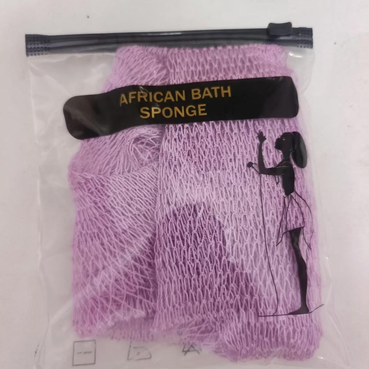 Authentic African Exfoliating Net Sponge - Ethically Sourced from Nigeria - Porous, Hygienic & Quick-Drying Exfoliating Bath Net
