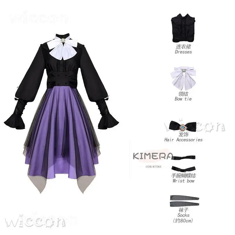 Project Sekai Colorful Stage! MAFUYU SHINONOME ENA MIZUKI KANADE Cosplay Costume 25-ji, Nightcord de New Uniform Team Dress Wig