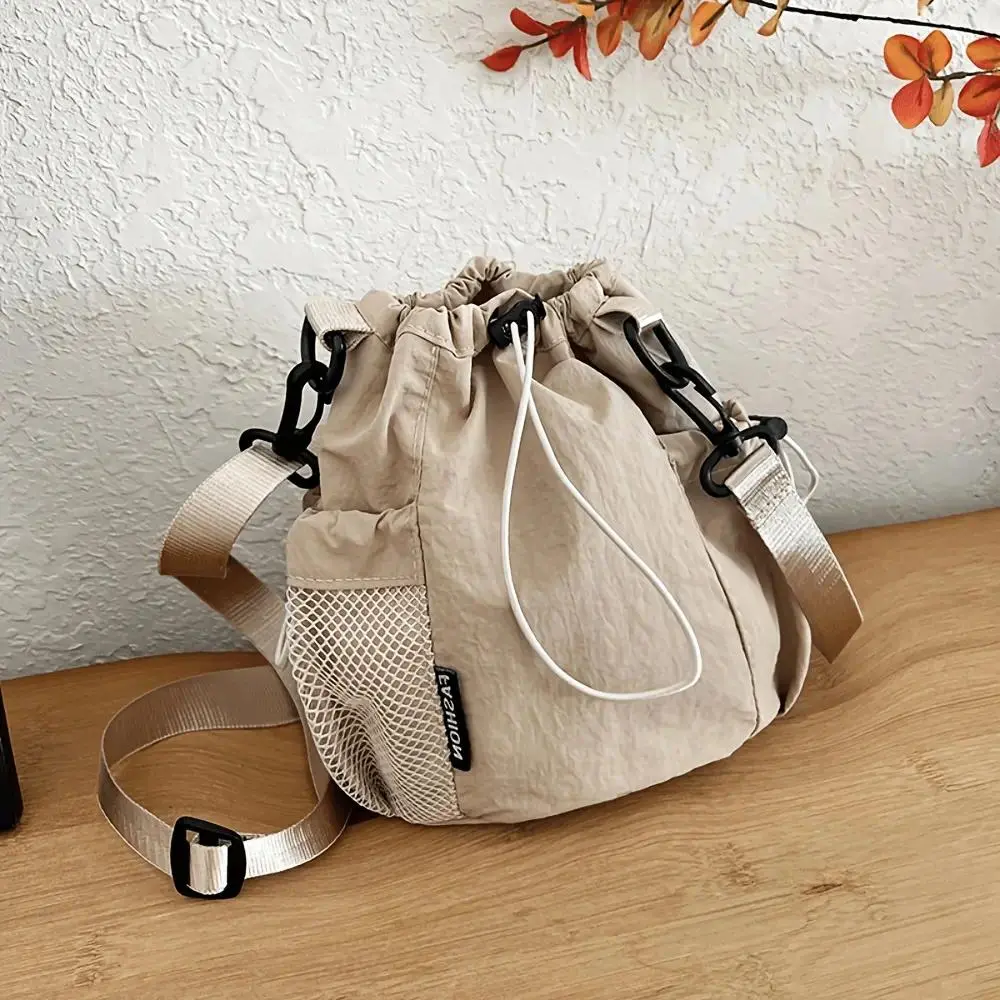 Women's Spring Nylon Adjustable Casual Crossbody Bucket Shoulder Bag - Drawstring-Top, Zip Lock, Wear-Resistant, Lightweight, for Students, Athleisure Gym Bags, Adjustable Shoulder Bag, Casual Shoulder Bag