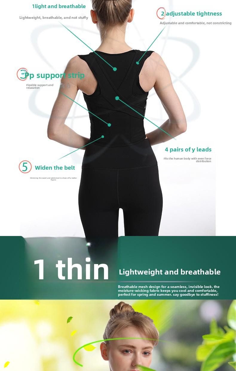 Invisible back posture corrector, ultra-thin design suitable for all-day wear