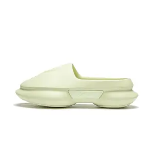 Wade Slide "Avocado"