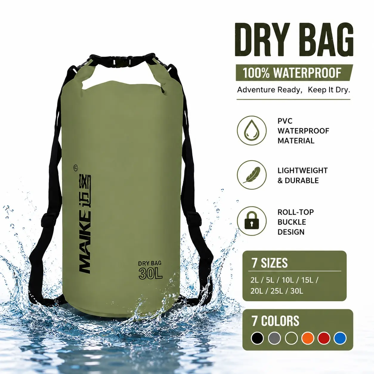 Maike High-Quality Outdoor Sports Dry Bags, Waterproof Surfing Bag, Boating Accessory, Travel Water-Resistant Bag, Durable Fabric for Travel, Swimming, Beach, Kayaking, Camping