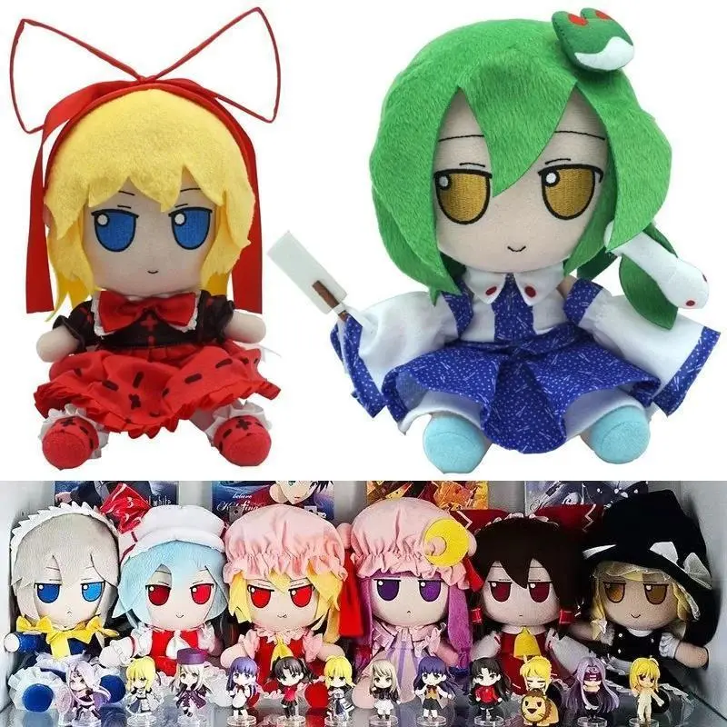 100% New 20CM Japanese Anime TouHou Project Hon Remilia Scarlet Kochiya Sanae Izayoi Sakuya Lolita Plush Toys, Classic Novelty Stuffed Dolls, Christmas Gift Pillow Figure (2026 Hot Item)