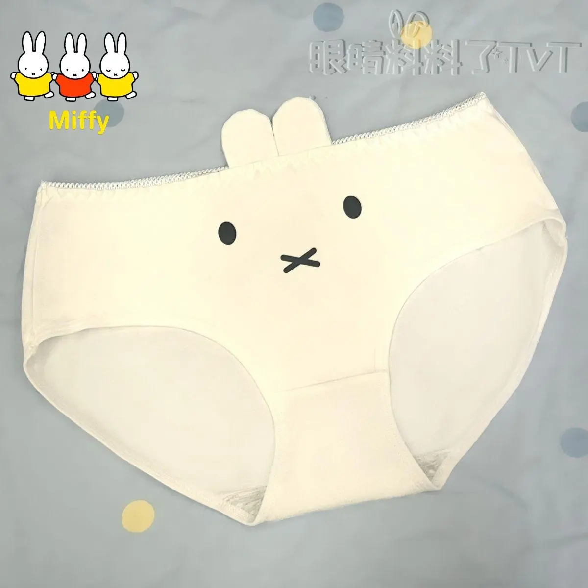 Kawaii Miffy Rabbit Underwear Cute Cartoon Comfortable Cotton Mid-waist Triangle Pants Student Girls' Underwear