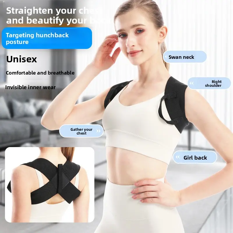 Men's and women's fitness trainer chest and back training belt widened shoulder opening hunchback correction belt