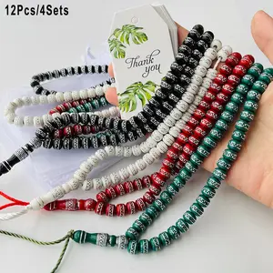 12 Pcs/4 Sets Islamic Tasbih Prayer Beads Party Gift, Perfect For Muslim Events Party Gifts, Ideal For Ramadan, Hajj, Umrah, Muslim Prayers And Daily Prayers, Eid Al-Fitr Souvenirs, And Various Party Gifts And Baby Naming Ceremonies.