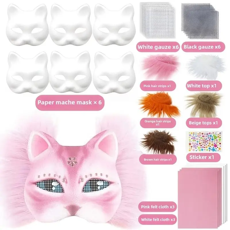 29 Cat Mask Set, Paper Mache Material, DIY Craft Kit, Festival Decoration, Party Supplies, Perfect for Creative Projects