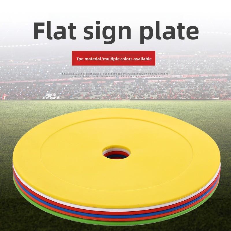 15Cm flat symbol disc, soft and resistant mini round mouth logo disc, football training landmark pad
