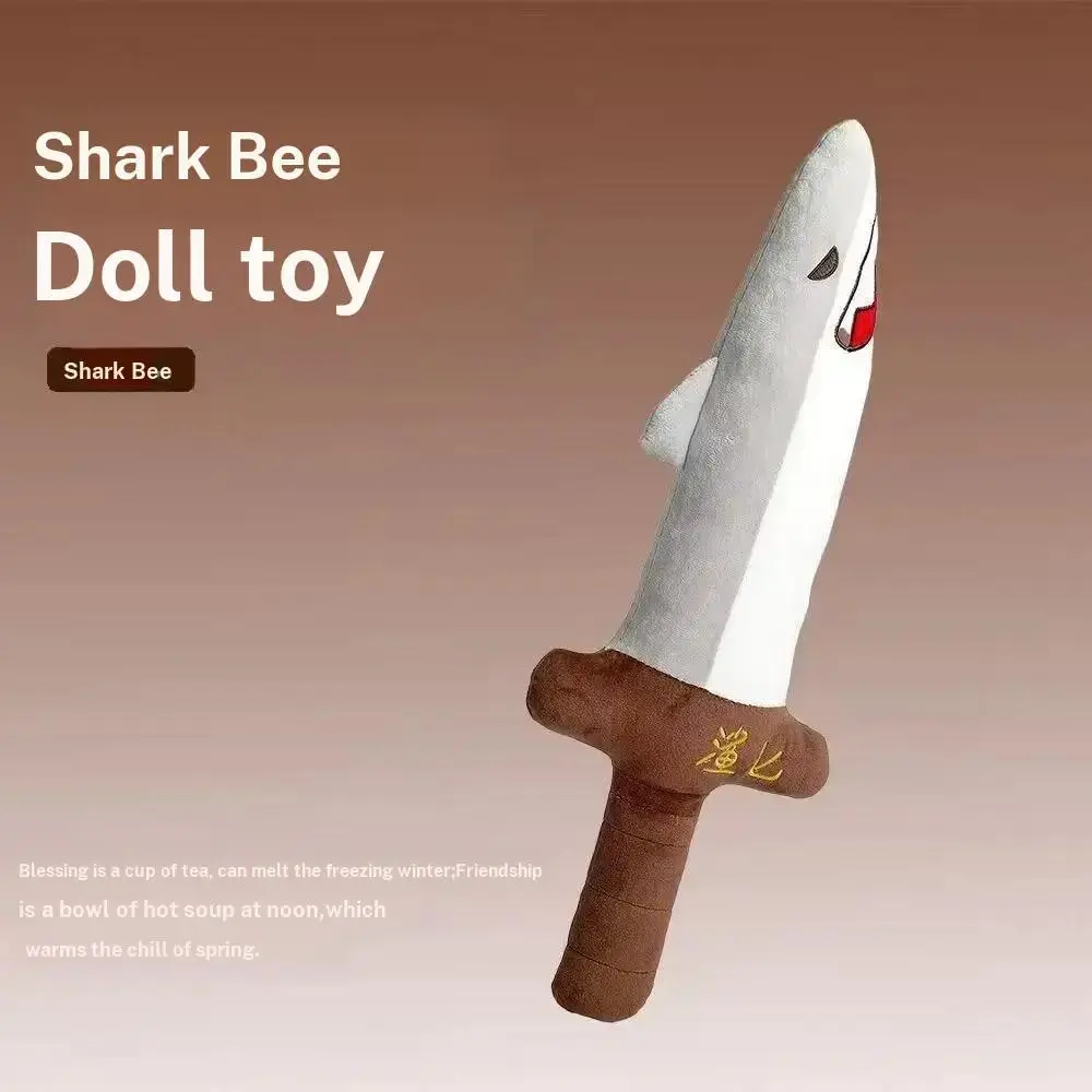 Cute Shark Arm Plush Toy, Funny Homophone Joke Doll, Soft Stuffed Animal Pillow, Perfect Birthday Gift for Girls
