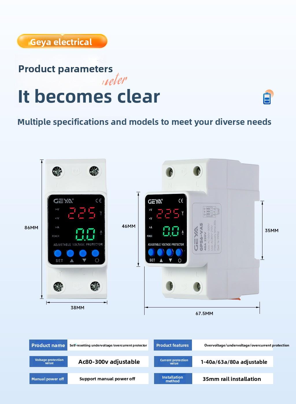 63A Smart Adjustable Voltage Protector 2P 110V/220V with Power Metering & Energy Monitoring, Over/Under Voltage Protection & Current Limit, Auto-Reset, KWh Consumption Meter