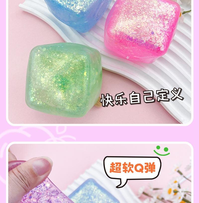 Water Cube Pinch Le Vent Artifact Simulation Ice Cube Decompression Pinch Water Feeling