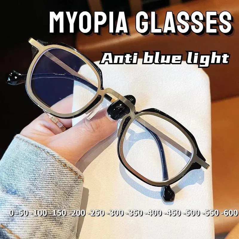 0 To -6.0 Myopia Glasses for Women Men Anti Blue Light Computer Galsses Nearsighted Eyewear Student Optical Eyeglasses