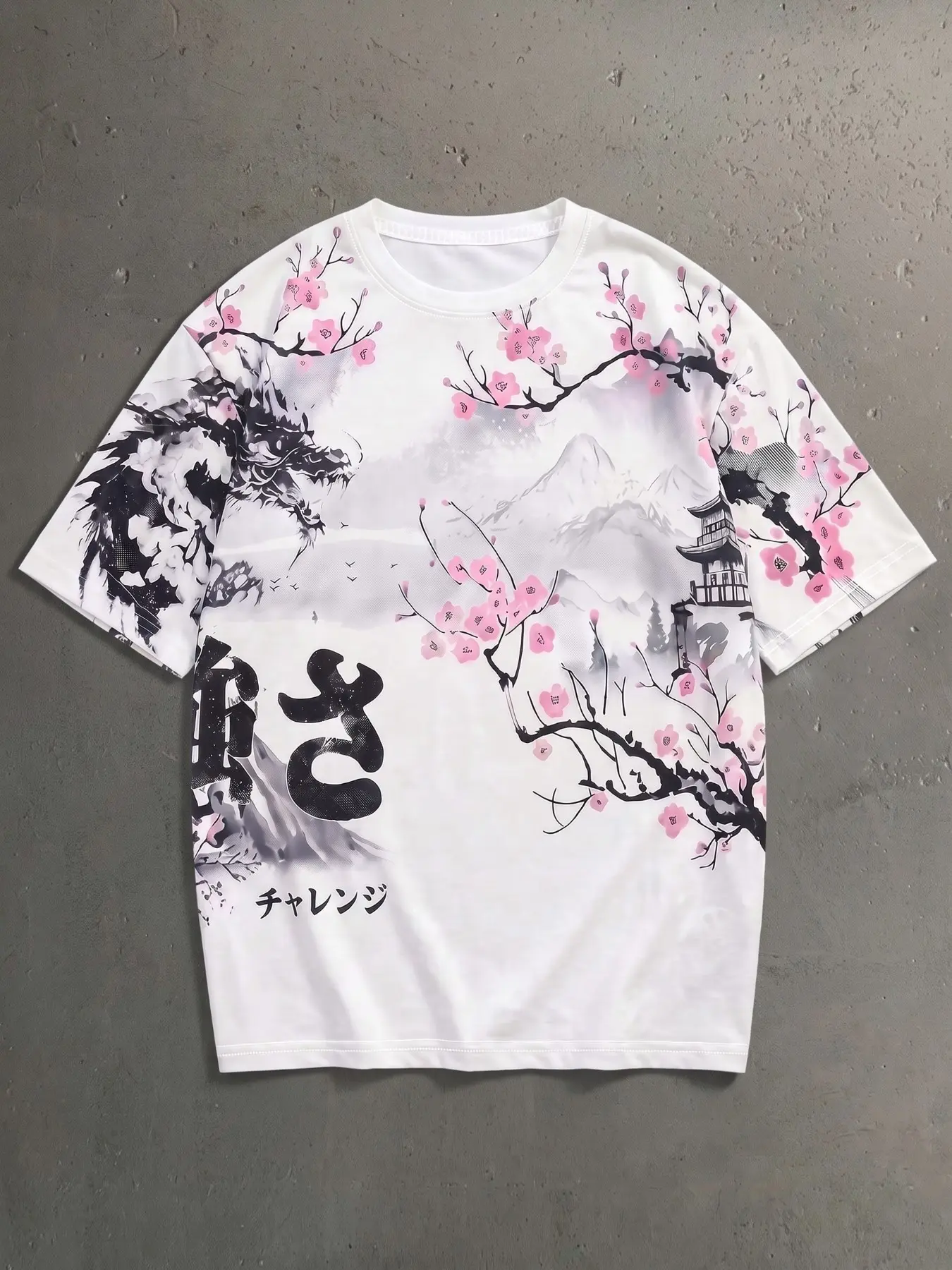Men's Dragon Cherry Blossom Floral Graphic T-Shirt Sakura Ink Painting Japanese Kanji Calligraphy Loose Fit Harajuku Hip Hop Streetwear Aesthetic Y2K Gothic Grunge Anime Top Summer Heavyweight Oversized Dropped Shoulder Tee Gym Workout Clothes