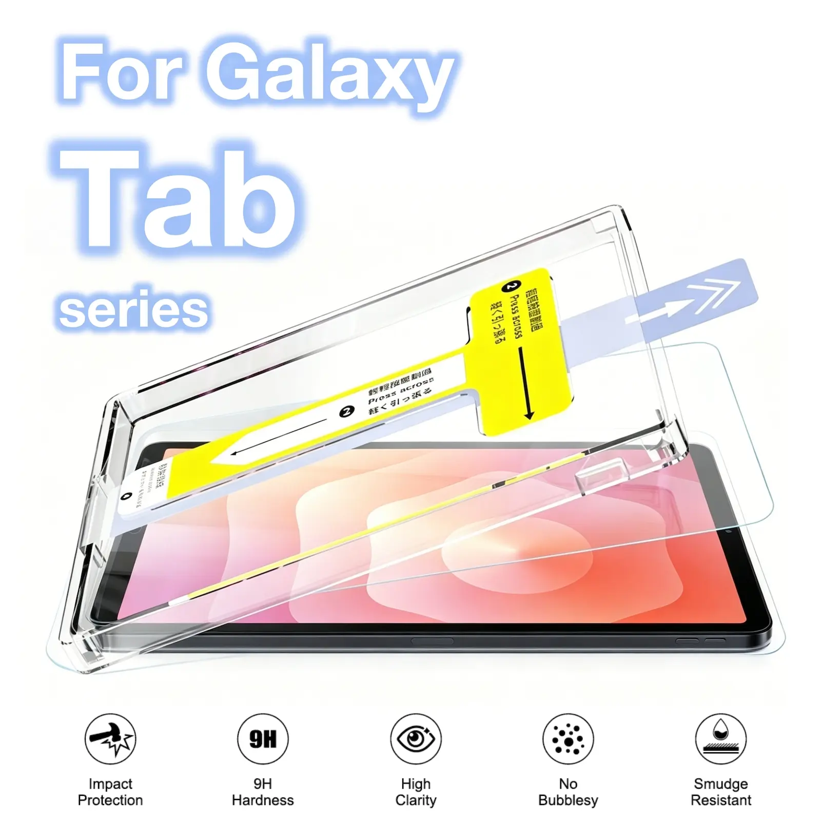 Galaxy Tab S11 S7 S8 S9 S10 Fe Lite Plus Tempered Glass Tablet Screen Protector, Protective, Easy Install, Auto-Dust Removal Kit, Durable Protection, Protective Shield