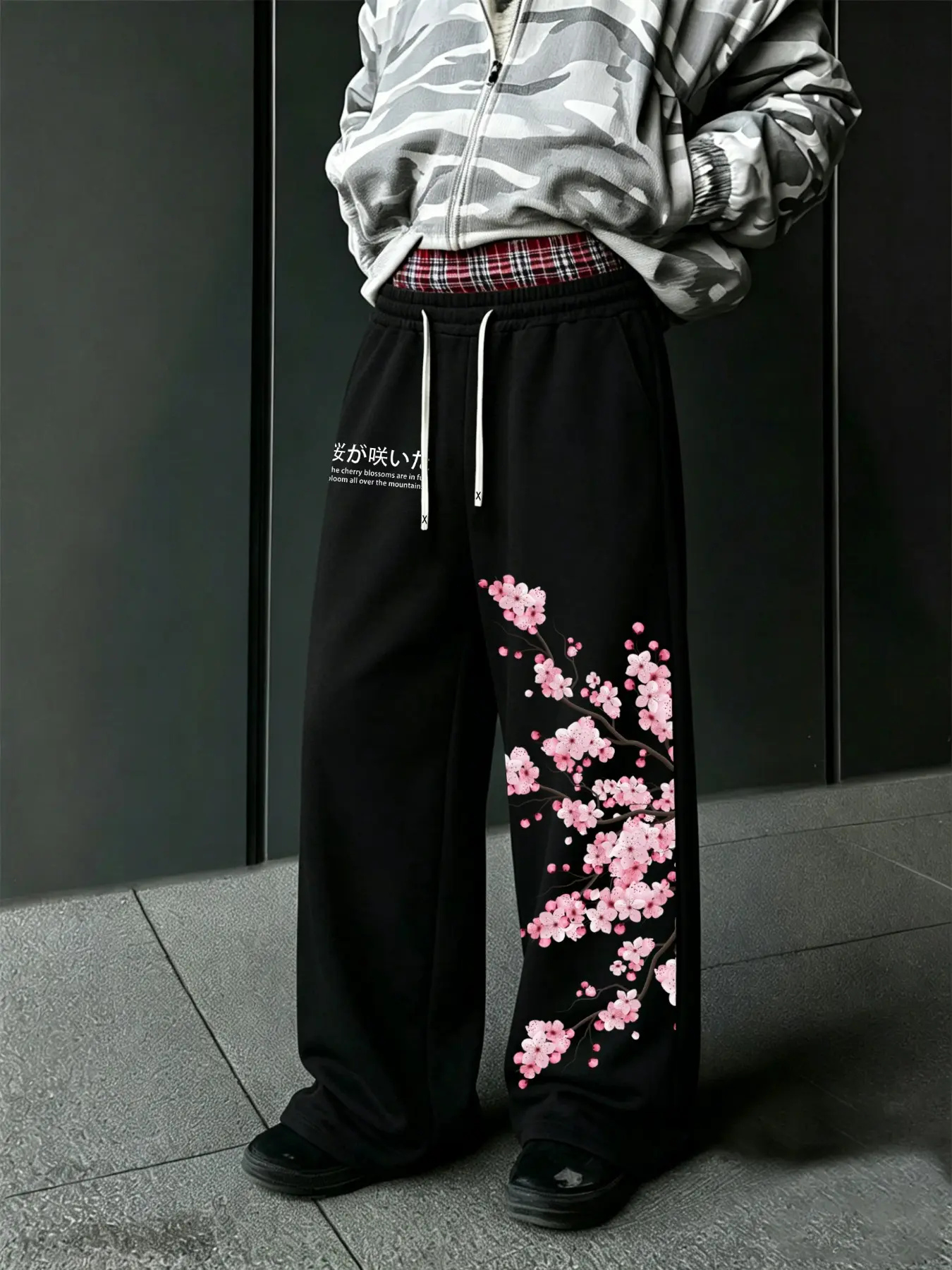 Men's Layered Waistband Fake Two-Piece Sweatpants, Cherry Blossom Print, Wide Leg Straight Fit, Casual Long Pants for All Seasons