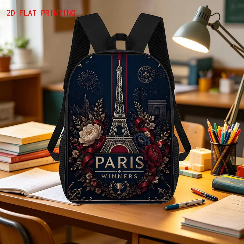 Paris Vintage Elegance And Charm Backpack, Spacious Enough to Easily Hold Items, for Organized Storage, Keeping Small Items Neat And Tidy. Whether for Campus Study, Daily Commuting, Short Trips, Or Outdoor Activities, It Is an Ideal Choice