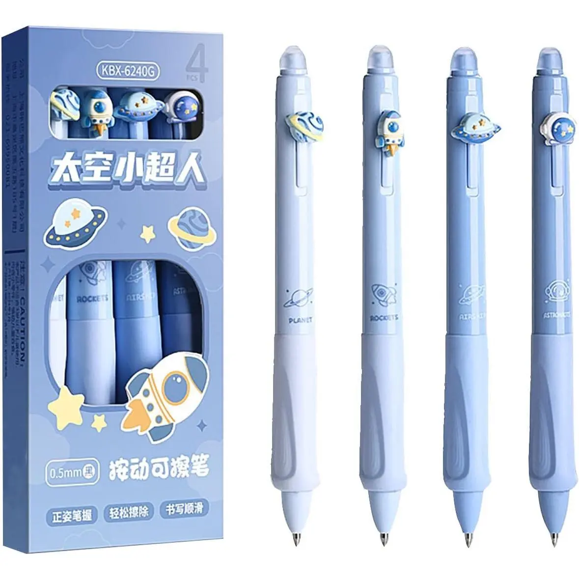 Cute Look Retractable Erasable Gel Pens, 4-Count Fine Point 0.5mm, Smooth Ink Black Inks with Erasable Tip, for Writing, Planner Use (Blue, Black)