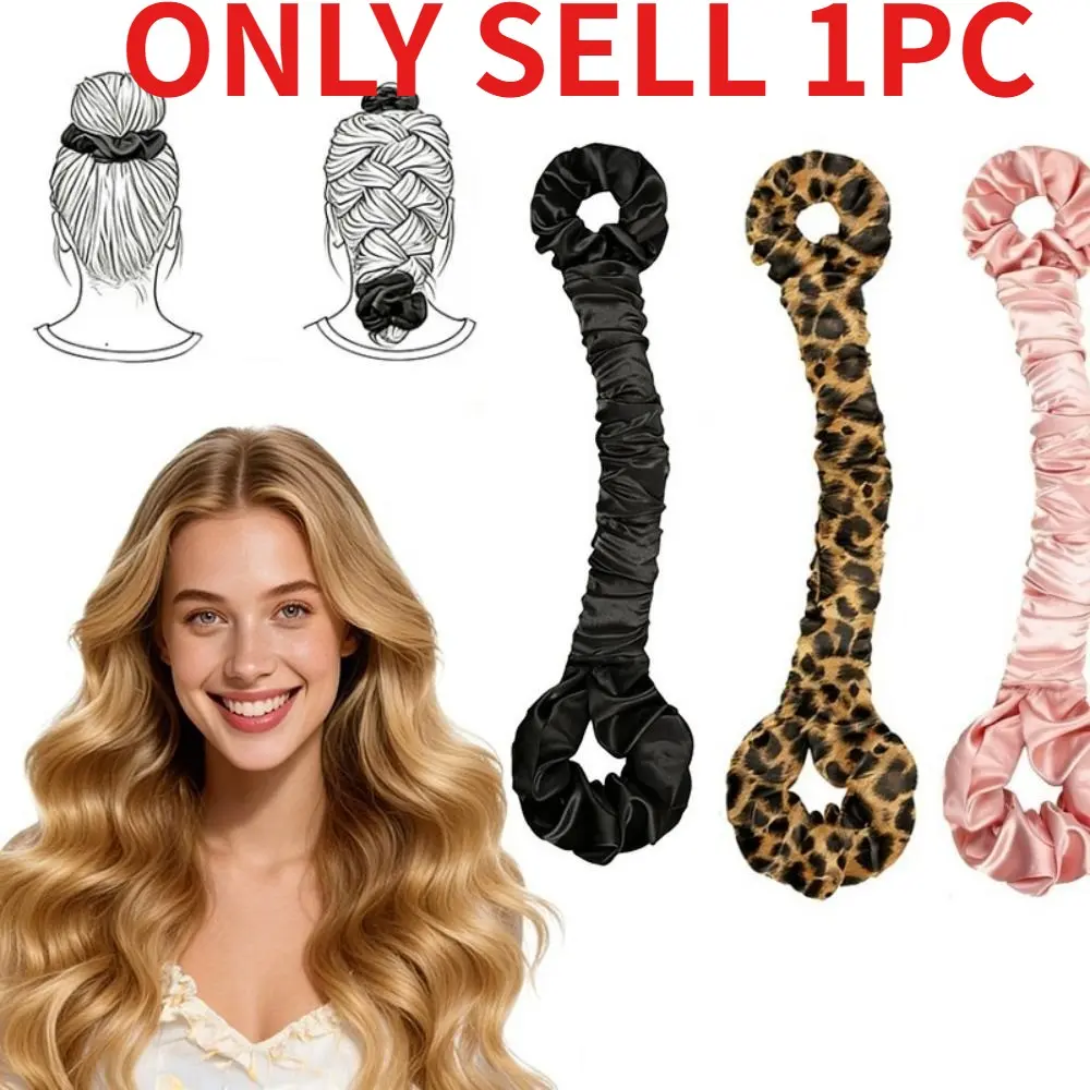 Multi‑Function Satin Heatless Curling Rod Set, No‑Heat Hair Curler with Matching Scrunchies, Overnight Sleep‑In Hair Roller for Bouncy Curls, Leopard Print Styling Accessory Suitable for All Hair Types