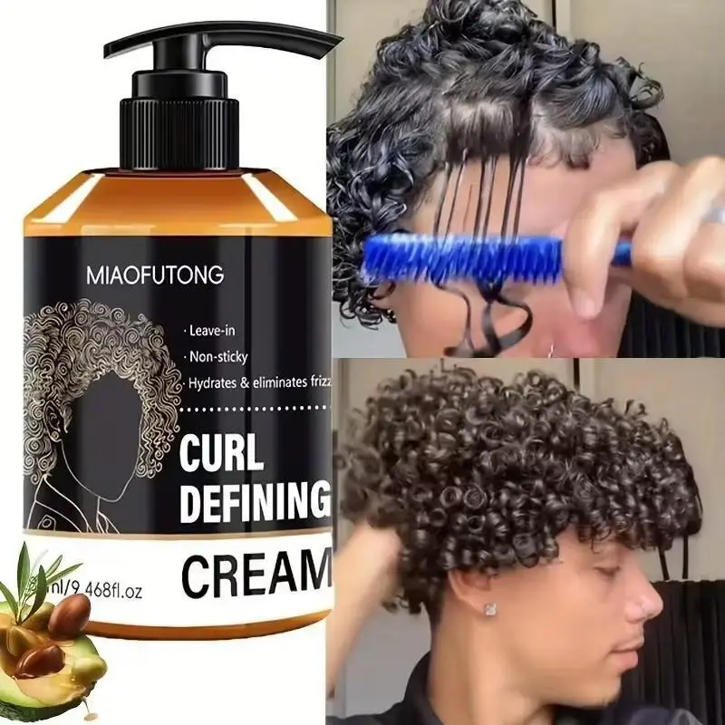 Curl Defining Cream, Deep Moisturizing Hair Cream, Hair Care & Styling Product for Women & Men, Suitable for Wavy Curls, Hydrating, Smooth, Haircare, Moisturizer, Moisture