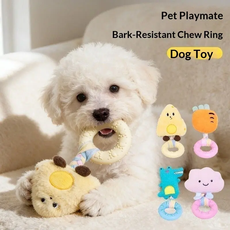 Dog Toys Grinding Teeth Biting Circles Plush Sound Puppies Dog Bite Resistant Self-Hi Boredom Interactive Puppy Pet Products