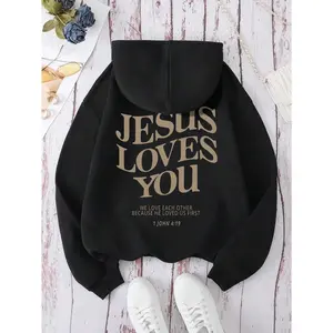 Jesus Loves You Hoodie, 270G Brushed Fleece Christian Hooded Sweatshirt, 1 John 4:19 Bible Verse Print Pullover, Soft Warm Casual Streetwear For Men Women