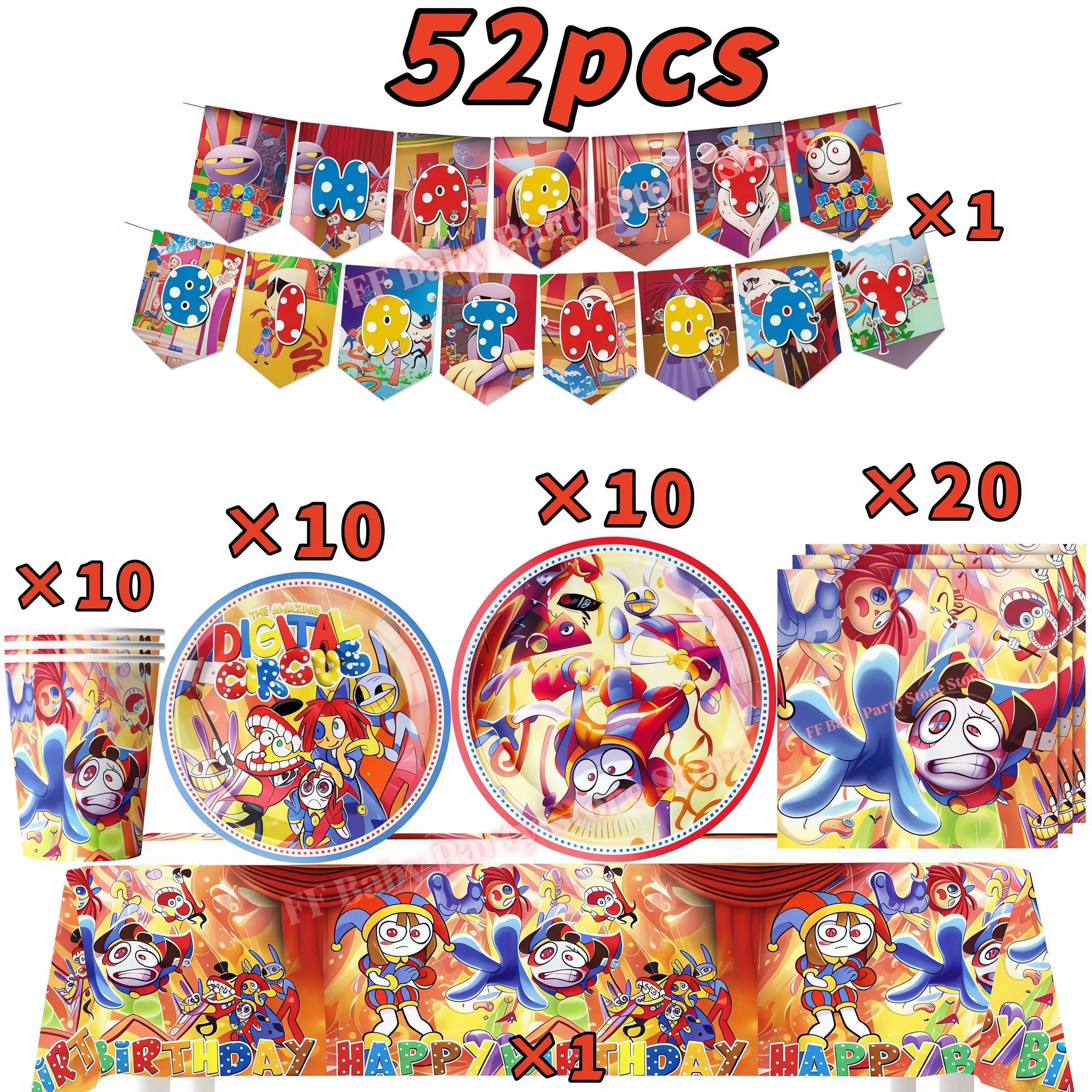 52pcs