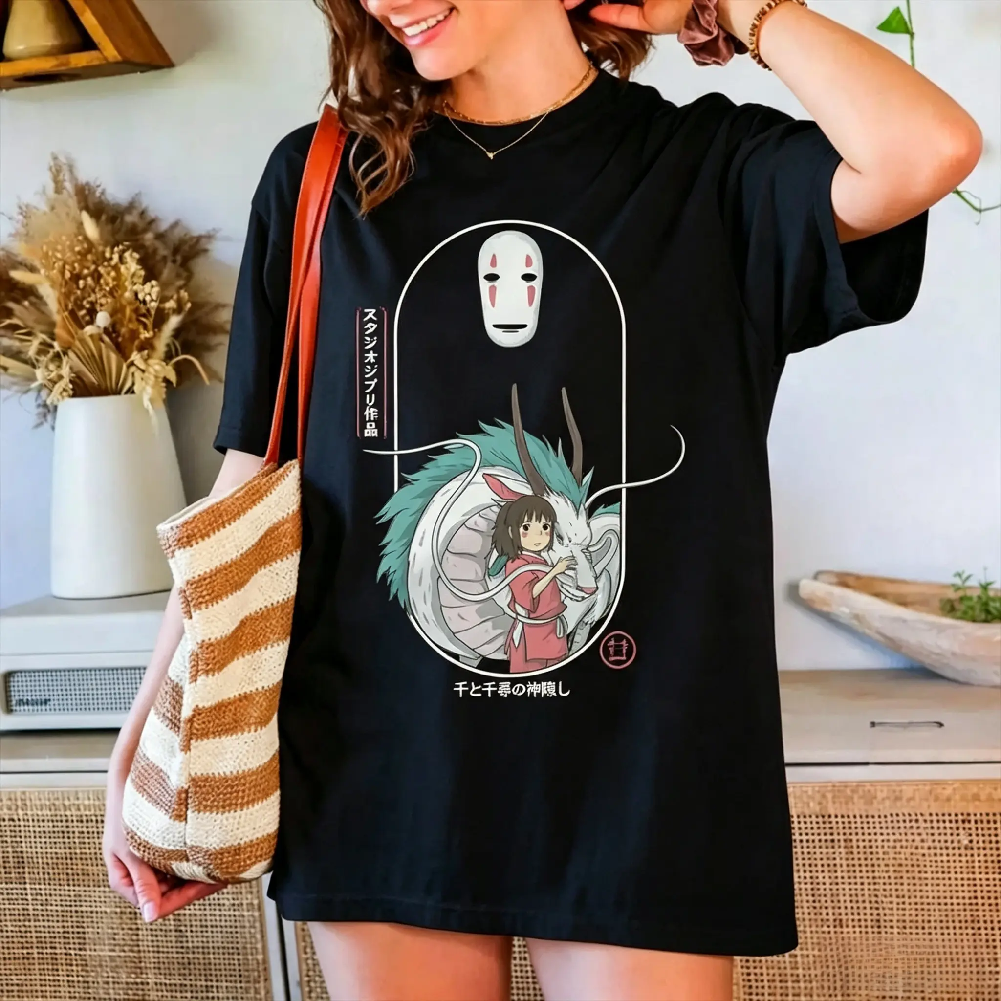 Spirited Away Shirt, Chihiro Shirt, Haku Shirt, Casual