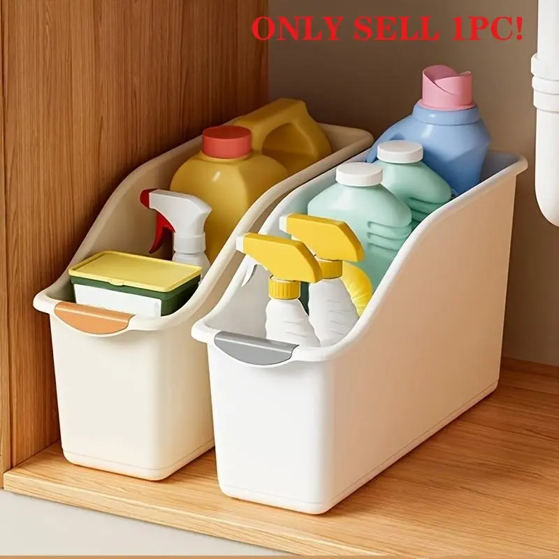 1PC Multifunctional Storage Box, Arc Design for Home Organization, Ideal for Cleaning Products and Essentials, Storage Container, Basket, Indoor Storage Organiser