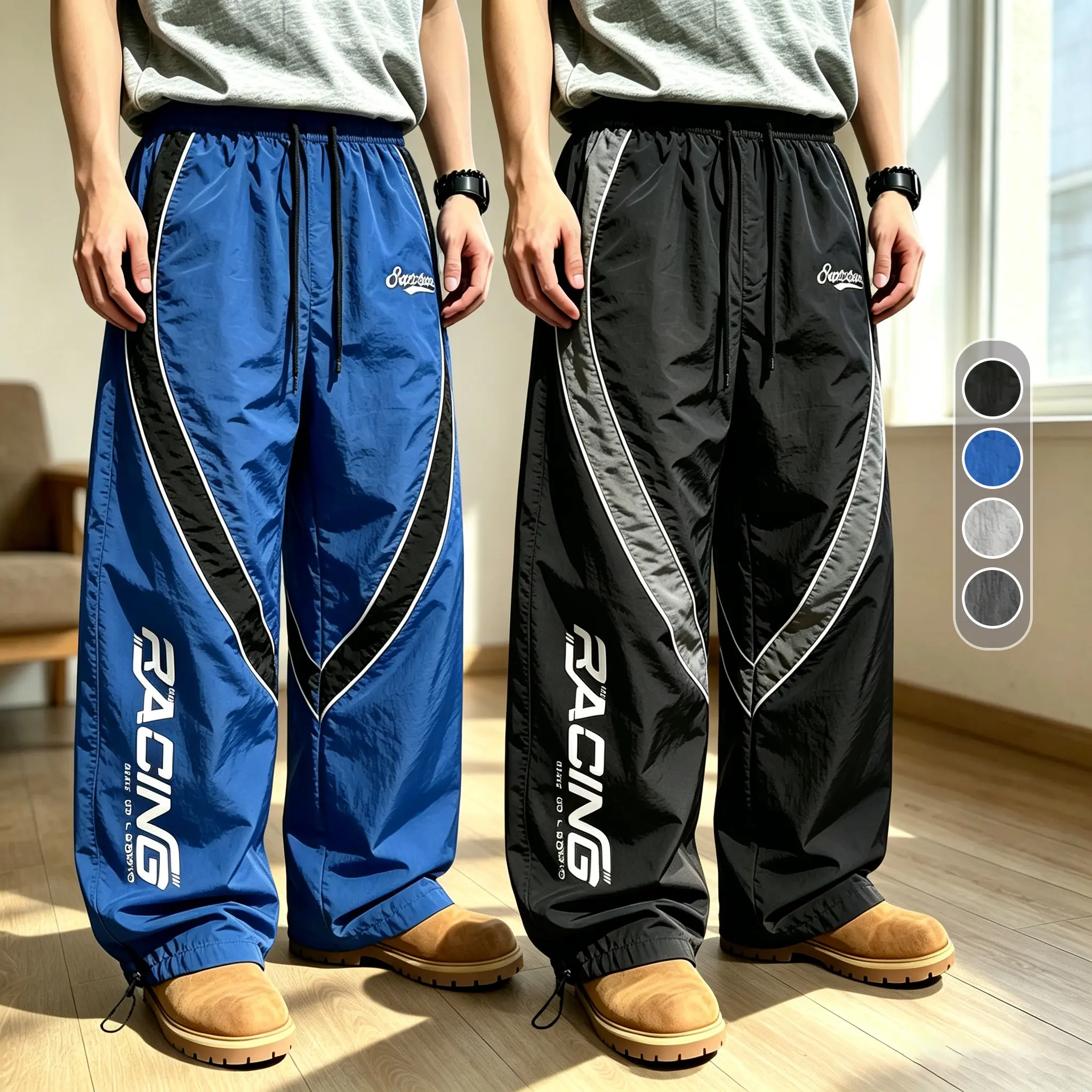 Men's fashion brand contrast color curved stitching wide-leg pants, men's loose letter printing casual pants, skateboarding, cycling, fitness trendy pants with drawstrings, outdoor commuting street versatile floor-length pants