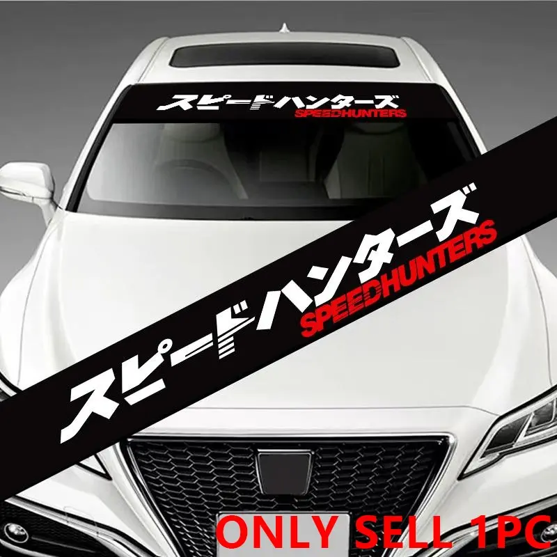 Speedhunter Car Front Windshield Sticker, Personalized Car Decal, Waterproof & Sunproof Car Decorative Sticker, Universal Car Accessories, Vehicle Exterior Decoration