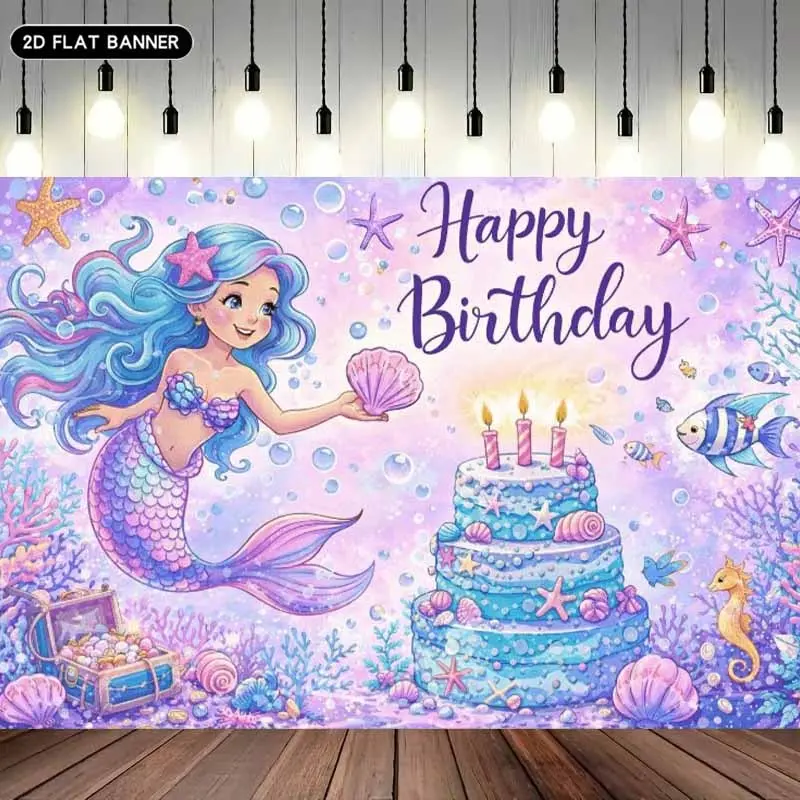 Mermaid Underwater Ocean Shell Printed Rectangular Tapestry - Marine Life Room Decor, Lightweight Polyester Fiber, Fantasy Sea Theme Party Banner, Photography Background, Birthday Event Indoor-Outdoor Hanging