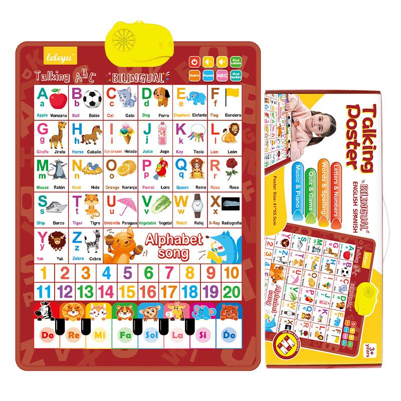 English-Spanish 26-Letter Family Education Wall Chart Point-and-Read DeviceChildren's Early Education Learning Machine Electronic Educational Equipment Homework Machine