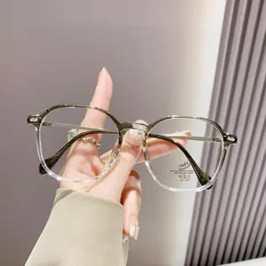 Oversized Eyeglass Frame For Women, Equipped With  Light Blocking Reading Lenses, Optical Frame That Can Be Fitted With Custom Myopia Lenses For Daily Wear